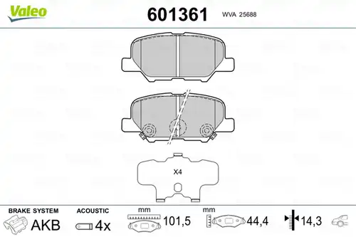 накладки VALEO 601361