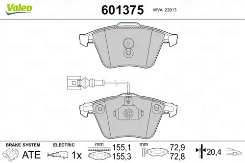накладки VALEO 601375