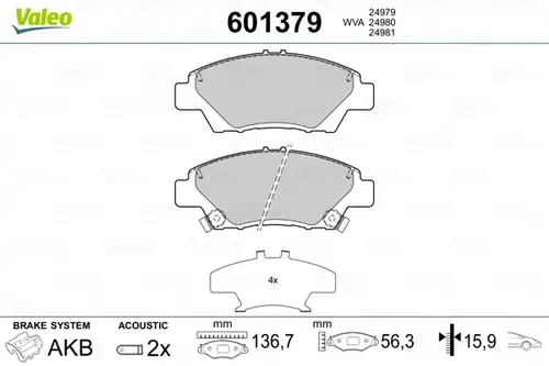 накладки VALEO 601379