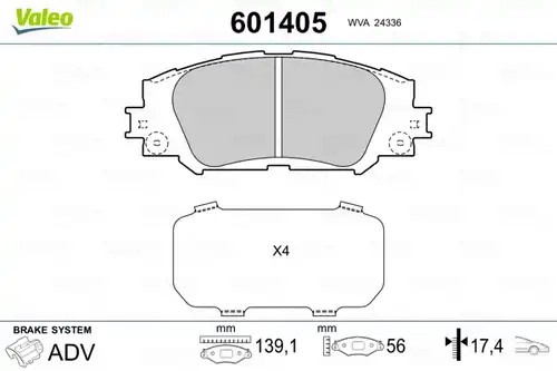 накладки VALEO 601405