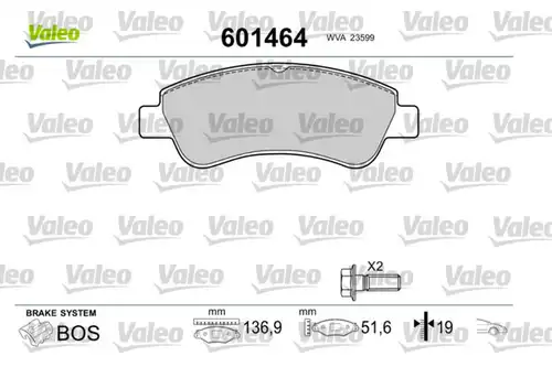 накладки VALEO 601464