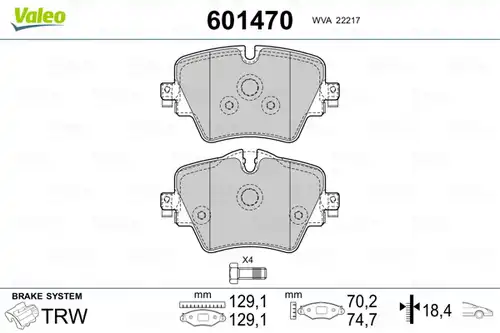 накладки VALEO 601470