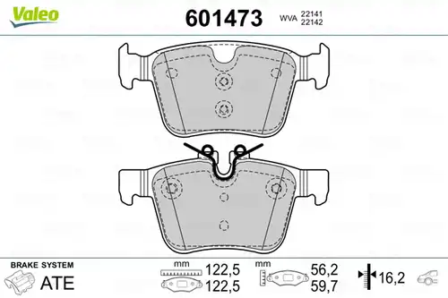 накладки VALEO 601473