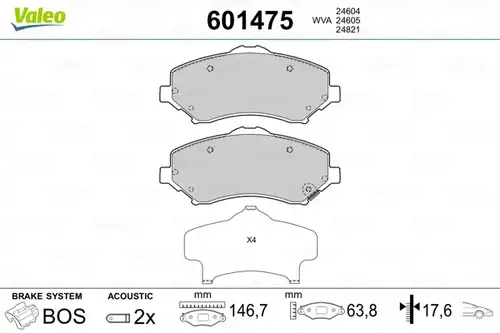 накладки VALEO 601475