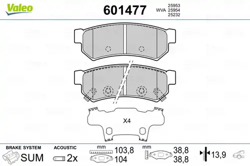 накладки VALEO 601477