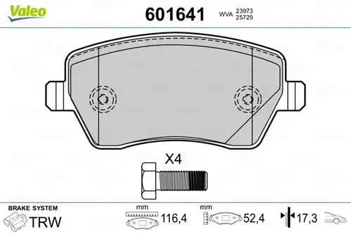 накладки VALEO 601641