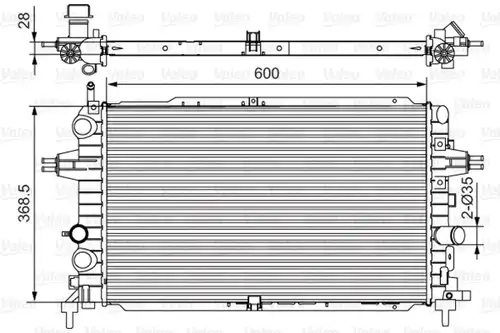 воден радиатор VALEO 701533