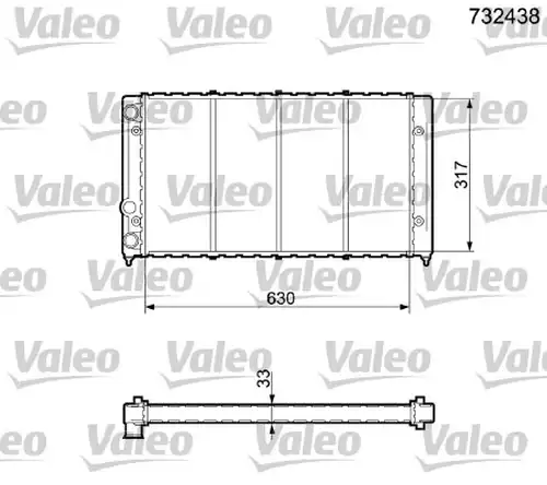 воден радиатор VALEO 732438