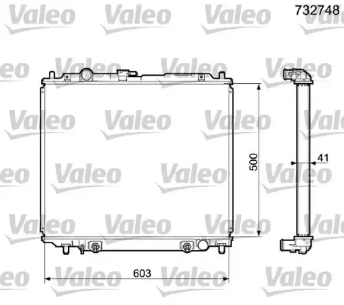 воден радиатор VALEO 732748