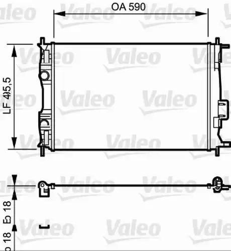 воден радиатор VALEO 735119