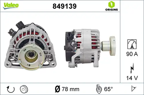 генератор VALEO 849139