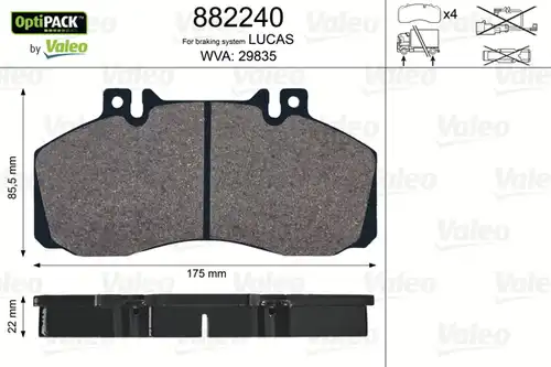 накладки VALEO 882240