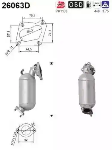 катализатор VEGAZ GmbH MIK-977