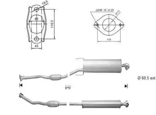 катализатор VEGAZ GmbH TK-894