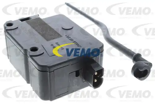 регулиращ елемент, централно заключване VEMO V20-77-0283