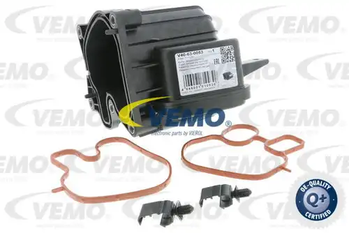 Охладител, ЕГР система VEMO V40-63-0053