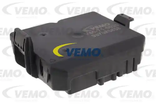 управляващ блок, време за подгряване VEMO V40-71-0020