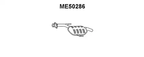 средно гърне VENEPORTE ME50286