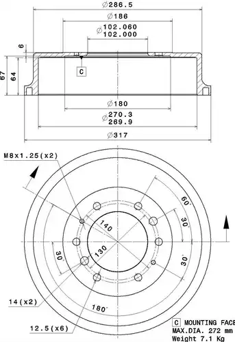 спирачен барабан VILLAR 627.0289