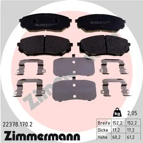 накладки ZIMMERMANN 22378.170.2