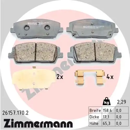 накладки ZIMMERMANN 26157.170.2