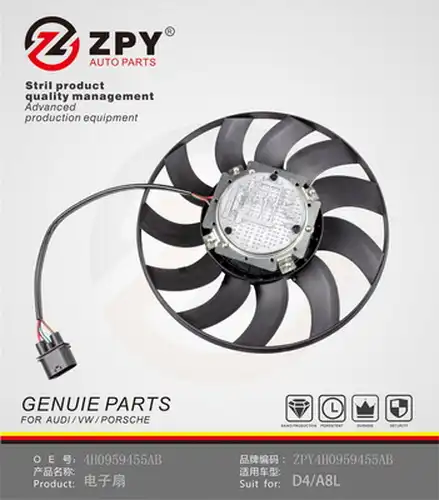 вентилатор, охлаждане на двигателя ZPY 4H0 959 455AB