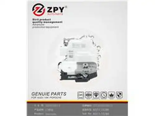 брава на врата ZPY 8X0 839 015
