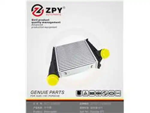интеркулер (охладител за въздуха на турбината) ZPY 971145803H