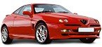 Алтернатор за Alfa Romeo GTV — CarAuto.BG Алтернатор за Alfa Romeo GTV