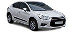 Ударен тампон прахоуловител за Citroen DS4 — CarAuto.BG Ударен тампон прахоуловител за Citroen DS4