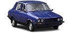 Кормилна щанга за Dacia 1310 — CarAuto.BG Кормилна щанга за Dacia 1310
