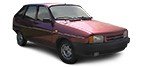 Кормилна щанга за Dacia 1325 — CarAuto.BG Кормилна щанга за Dacia 1325