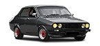 Кормилна щанга за Dacia 1410 — CarAuto.BG Кормилна щанга за Dacia 1410
