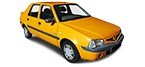 Кормилна щанга за Dacia Solenza — CarAuto.BG Кормилна щанга за Dacia Solenza