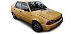 Кормилна щанга за Dacia Supernova — CarAuto.BG Кормилна щанга за Dacia Supernova