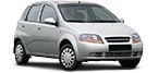Рейка за Daewoo Kalos — CarAuto.BG Рейка за Daewoo Kalos