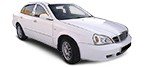 Рейка за Daewoo Magnus — CarAuto.BG Рейка за Daewoo Magnus