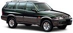 Рейка за Daewoo Musso — CarAuto.BG Рейка за Daewoo Musso