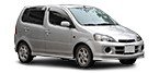 Палец за дистрибуторна капачка за Daihatsu YRV — CarAuto.BG Палец за дистрибуторна капачка за Daihatsu YRV