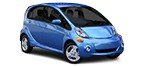 Резисторен блок вентилатор за Mitsubishi i — CarAuto.BG Резисторен блок вентилатор за Mitsubishi i