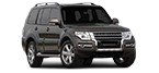 Резисторен блок вентилатор за Mitsubishi Pajero — CarAuto.BG Резисторен блок вентилатор за Mitsubishi Pajero