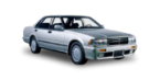 Разпределителен вал за Nissan Cedric — CarAuto.BG Разпределителен вал за Nissan Cedric