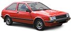 Разпределителен вал за Nissan Cherry — CarAuto.BG Разпределителен вал за Nissan Cherry