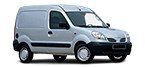 Разпределителен вал за Nissan Kubistar — CarAuto.BG Разпределителен вал за Nissan Kubistar