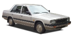 Разпределителен вал за Nissan Laurel — CarAuto.BG Разпределителен вал за Nissan Laurel