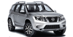 Разпределителен вал за Nissan Terrano — CarAuto.BG Разпределителен вал за Nissan Terrano