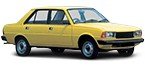 Потенциометър на дроселова клапа за Peugeot 305 — CarAuto.BG Потенциометър на дроселова клапа за Peugeot 305