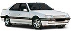 Потенциометър на дроселова клапа за Peugeot 405 — CarAuto.BG Потенциометър на дроселова клапа за Peugeot 405