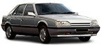 Кормилна щанга за Renault 25 — CarAuto.BG Кормилна щанга за Renault 25