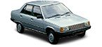 Кормилна щанга за Renault 9 — CarAuto.BG Кормилна щанга за Renault 9